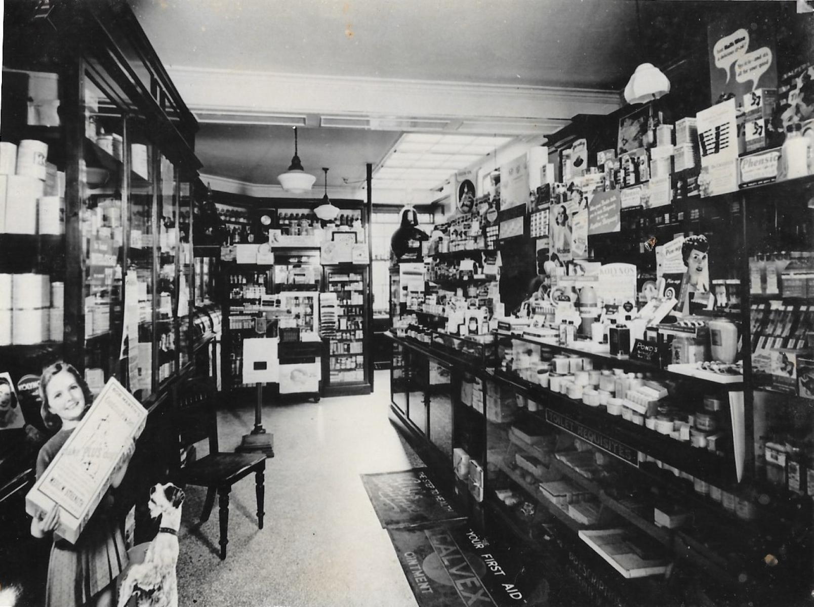 interior shop